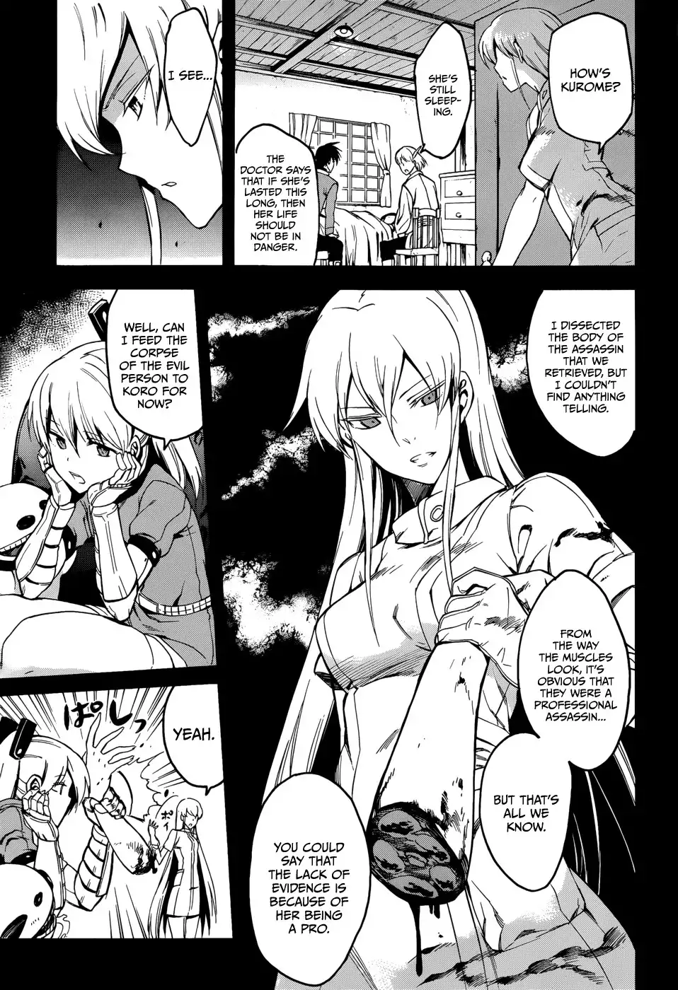 Akame ga Kill! Chapter 34 17